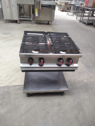gas stove 